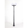 Наземный фонарь GLOBO L 88210LA 21 Bl форма шар белый Oasis Light