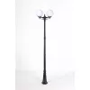 Наземный фонарь GLOBO L 88210LA 21 Bl форма шар белый Oasis Light