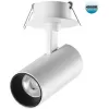Спот Selene 359227 белый цилиндр Novotech Спот Selene 359227 белый цилиндр Novotech
