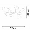 Потолочная люстра  V4196-1/4PL Vitaluce