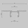 Шинопровод Busbar trunkings Basity TRX172-121B Maytoni