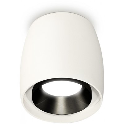 Точечный светильник Techno Spot XS1141002 Ambrella