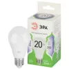 Лампочка светодиодная  LED A60-20W-865-E27 GL ЭРА