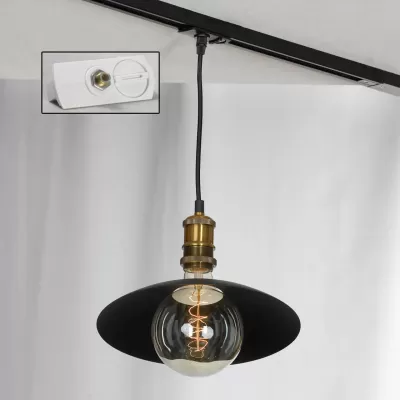 Трековый светильник Baldwin LSP-9670-TAW Loft