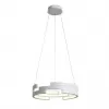 Подвесной светильник Genuine SL963.503.01 круглый белый ST Luce