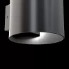 Настенный светильник Rond C066WL-01B цилиндр черный Maytoni