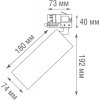 Трековый светильник Rollo DL18895R20N1B TRACK черный цилиндр