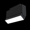 Трековый светильник Track lamps TR013-2-10W3K-B белый Maytoni