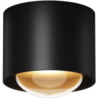 Потолочный светильник уличный Lumina O498CL-L15B3K Maytoni