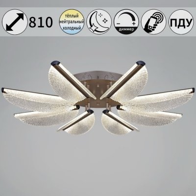 Потолочная люстра  00490-0.3-08L champagne silver