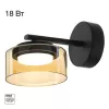 Стеклянное бра Espace CL243311 цилиндр Citilux