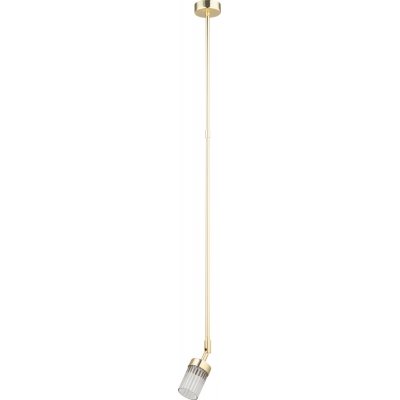 Спот Seti SET-REF-1(Z)II Kutek польша