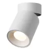 Точечный светильник Turno 7133/7CL цилиндр белый Odeon Light
