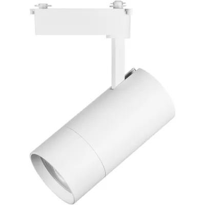 Трековый светильник Volta 229446 Lightstar