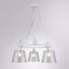 Стеклянная подвесная люстра Passero A4289LM-3WH конус серая Artelamp