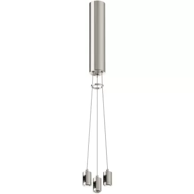 Подвесной комплект Accessories for tracks Flarity TRA154SW-BB-R-PT Maytoni