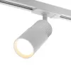 Трековый светильник Wtl-Gu10 WTL-GU10/06WCH цилиндр белый Wolta