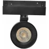 Трековый светильник Vision48/22 SMART 4822-010-D82-12W-38DG-BK (WALL WASHER) цилиндр черный iLedex