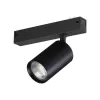 Трековый светильник Vector 359965 цилиндр черный Novotech