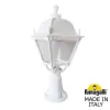 Наземный фонарь Simon U33.113.000.WXH27 прозрачный конус Fumagalli