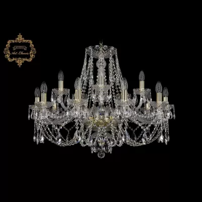 Подвесная люстра 11.21 11.21.10+5.300.Gd.Sp Art Classic