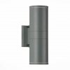 Настенный светильник уличный Tubo SL561.701.02 серый цилиндр ST Luce