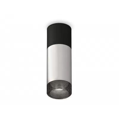 Светодиодный точечный светильник Techno Spot XS6324061 Ambrella