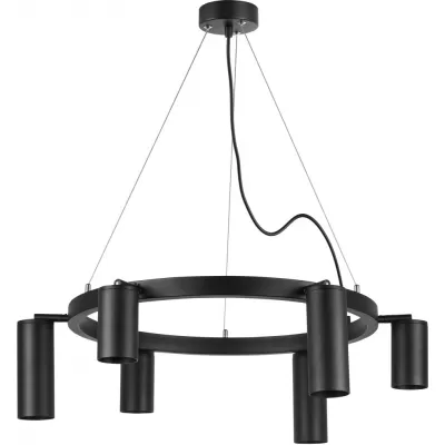 Подвесной светильник Rullo LR016373873 Lightstar