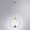 Стеклянный подвесной светильник Gemelli A2150SP-1WG белый форма шар Artelamp