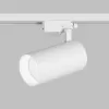 Трековый светильник SOLID KOPER DK6456-WH цилиндр белый Denkirs