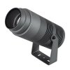 Прожектор уличный RAY 028078(1) Arlight