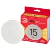 Лампочка светодиодная  LED GX-15W-830-GX70 R ЭРА