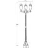 Стеклянный наземный фонарь VERONA 86208B/02 Bl прозрачный Oasis Light