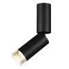Спот Ligo 7135/8CL черный цилиндр Odeon Light