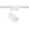 Трековый светильник Vuoro TR003-1-12W3K-W белый Maytoni