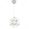 Стеклянный подвесной светильник Amber FR5099PL-L6CH прозрачный Freya