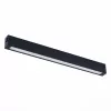 Трековый светильник St657 ST657.496.18 черный ST Luce