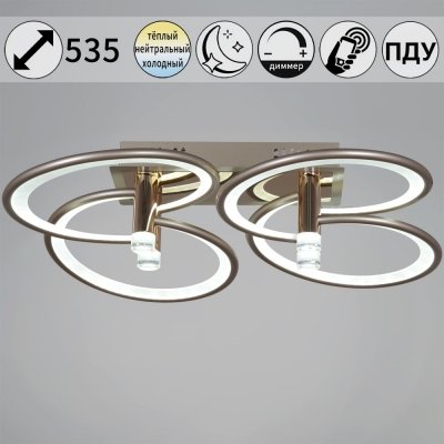 Потолочная люстра  09253-0.3-4S Champaign silver