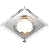 Стеклянный точечный светильник 8170 8170 CL прозрачный Ambrella