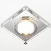 Стеклянный точечный светильник 8170 8170 CL прозрачный Ambrella