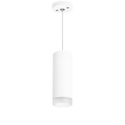Подвесной светильник Rullo RP48630 Lightstar дизайнерский