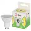 Лампочка светодиодная LED MR16-8W-830-GU10 GL ЭРА Лампочка светодиодная LED MR16-8W-830-GU10 GL ЭРА
