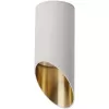 Точечный светильник Lipari C044CL-01-15GU10-W цилиндр белый Maytoni