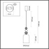 Стеклянный подвесной светильник Palleta 5046/12L цилиндр Odeon Light