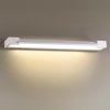 Настенный светильник Arno 3887/18WW белый Odeon Light