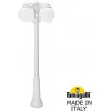 Наземный фонарь GLOBE 250 G25.156.S30.WYF1RDN форма шар белый Fumagalli Наземный фонарь GLOBE 250 G25.156.S30.WYF1RDN форма шар белый Fumagalli