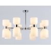 Стеклянная потолочная люстра HIGH LIGHT LH56085 белая Ambrella