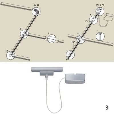 Питание боковое Urail Cm 96831 Paulmann