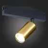 Трековый светильник Skyline 220 ST503.206.01 цилиндр цвет золото ST Luce