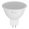 Лампочка светодиодная  LED MR16-6W-830-GU5.3 GL ЭРА